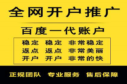 抖音信息流广告代理服务的市场现状与未来趋势