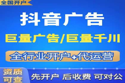 百度SEM竞价案例：从零开始，实现业绩翻倍